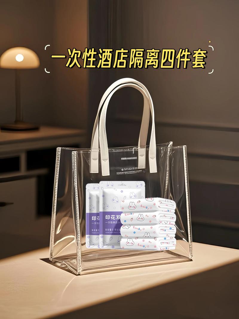 劳保用品价格